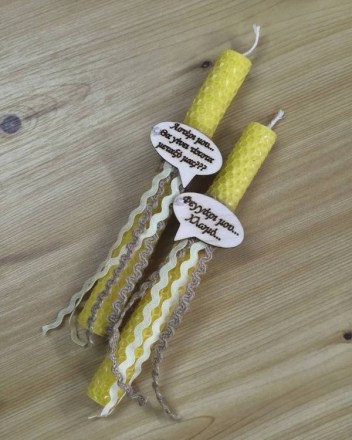 13  λαμπαδες κυρηθρα ζευγαρι (1)